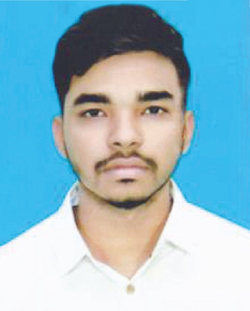 Photo of আবু বকর রিফাত